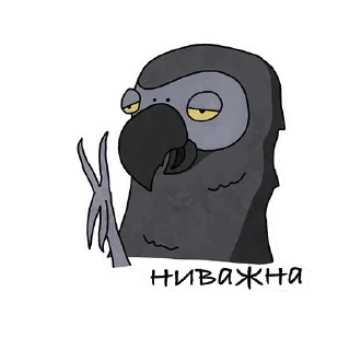 Стикер Lara - 6