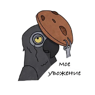 Стикер Lara - 4