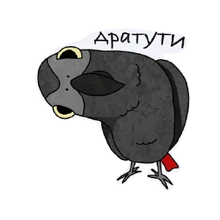 Стикер Lara - 0