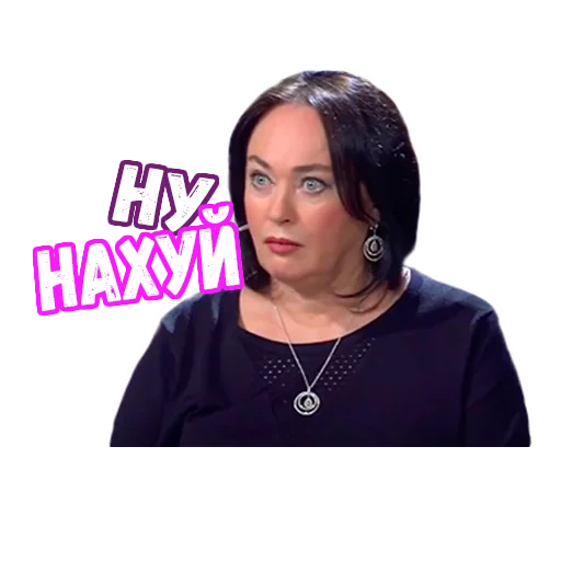 Sticker LarisaUndRoza - 1