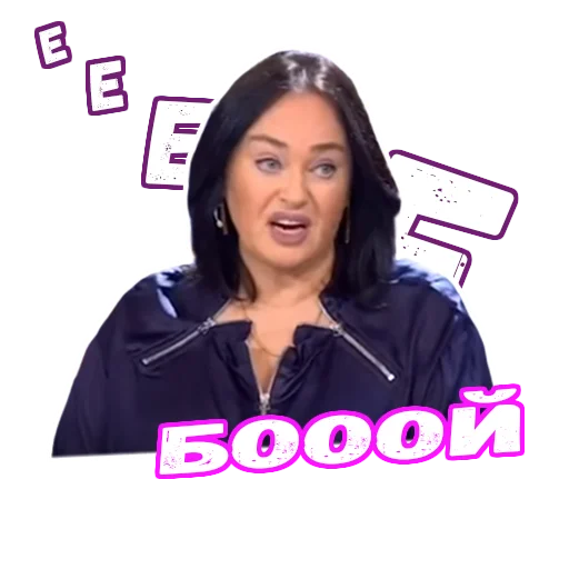 Sticker LarisaUndRoza - 1