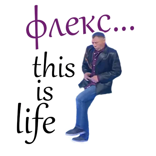 Sticker LarisaUndRoza - 1