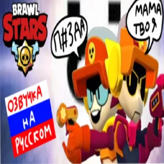 Sticker Larry&Lawrie by @rokatus (on tg) - 9