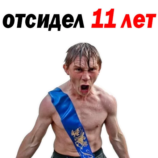 Last Call @stickersb2b - 