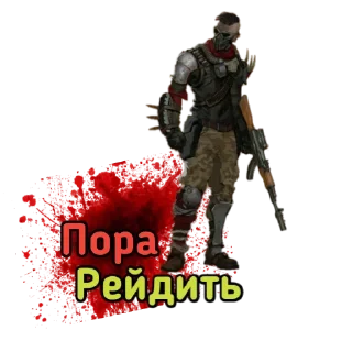 Стикер Mihalych_v_tope - 5