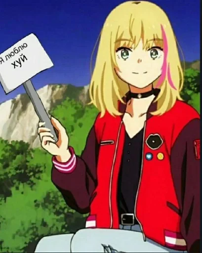 Стикер Всё натуральное) :: @fStikBot - 10