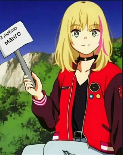 Стикер Всё натуральное) :: @fStikBot - 8