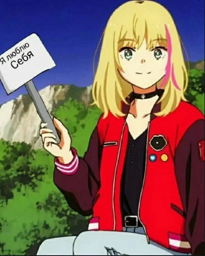 Стикер Всё натуральное) :: @fStikBot - 7