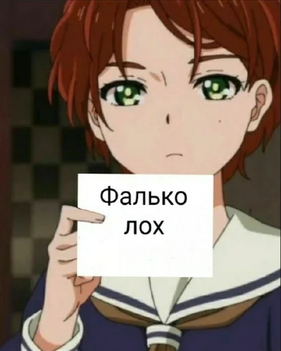 Стикер Всё натуральное) :: @fStikBot - 6