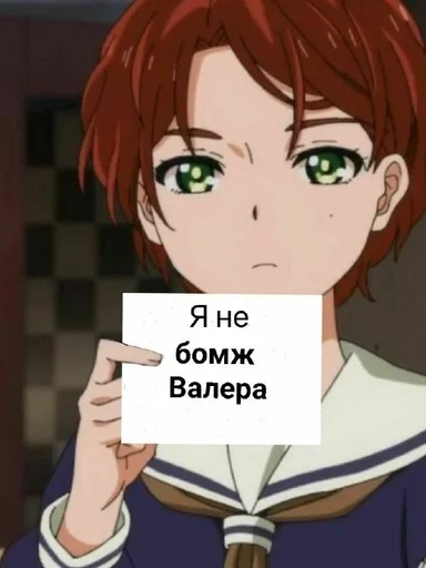 Стикер Всё натуральное) :: @fStikBot - 4