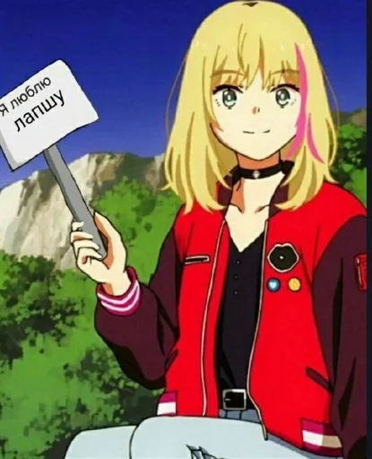 Стикер Всё натуральное) :: @fStikBot - 3