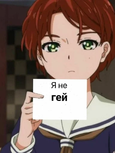 Стикер Всё натуральное) :: @fStikBot - 1