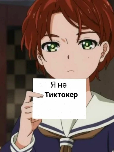 Стикер Всё натуральное) :: @fStikBot - 0