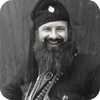 human beard man facial hair