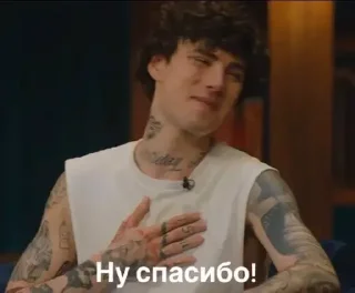 Sticker Xoxolidayboy - 1