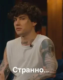 Sticker Xoxolidayboy - 11