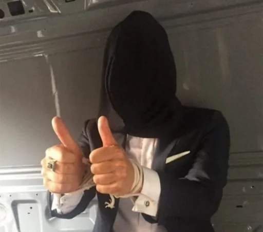 Sticker Chloe fuck me in ass by @fStikBot - 0