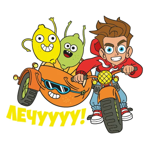 Стикер LavaLava - 11