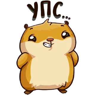 Стикер Креветкины друзья - 3