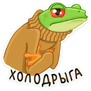 Стикер Креветкины друзья - 1