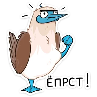 Стикер Креветкины друзья - 8