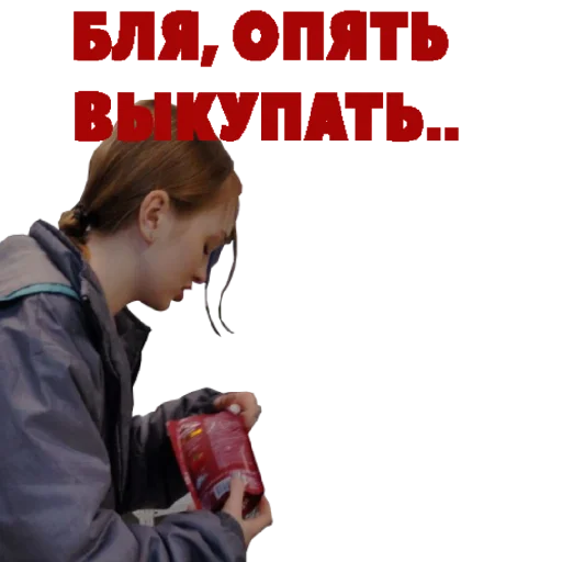 Стикер Lavka14K - 1