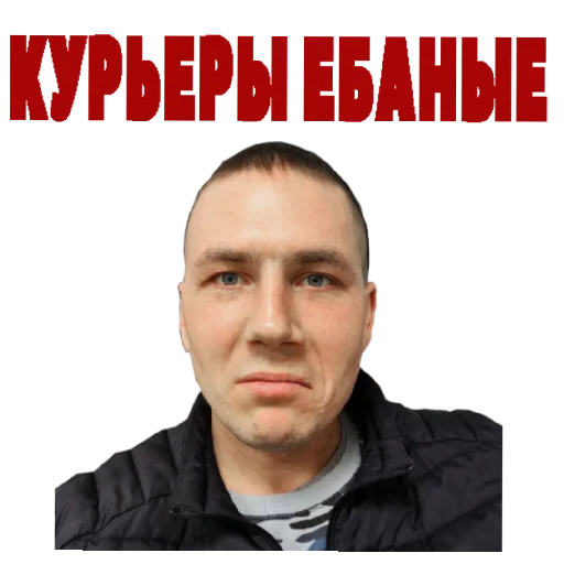 Sticker Lavka14K - 1