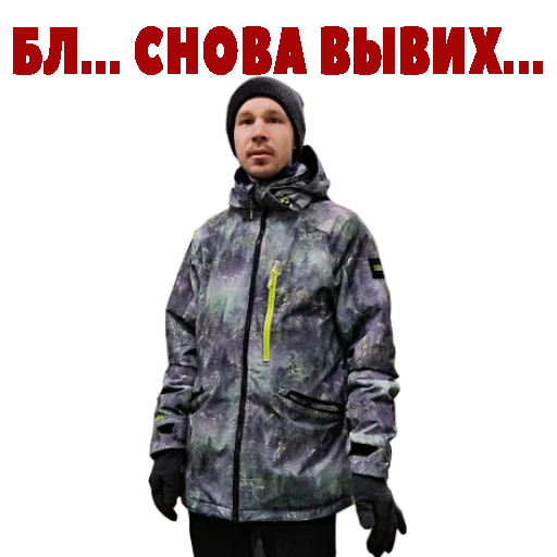 Sticker Lavka14K - 1