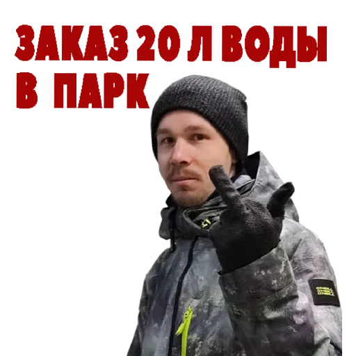 Sticker Lavka14K - 1