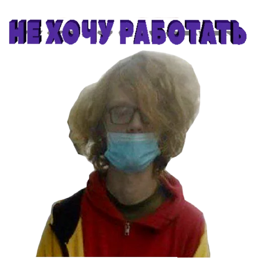 Стикер Lavka14K - 1