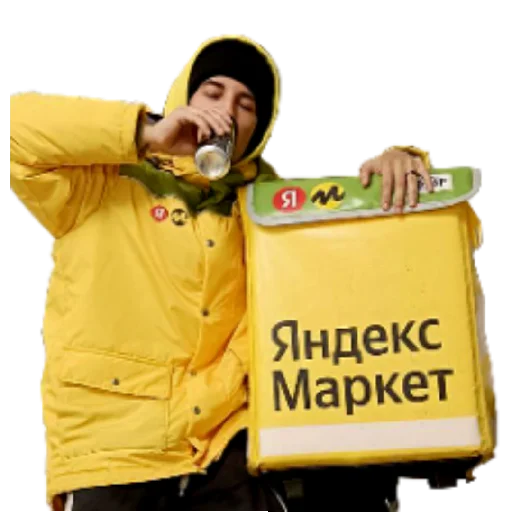 Стикер Lavka14K - 1