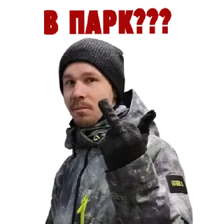 Стикер Лавка 14 К - 1