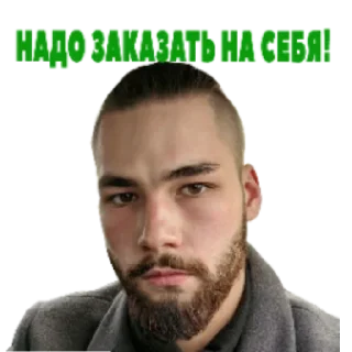 Стикер Лавка 14 К - 5