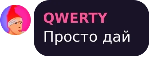 text graphics human face