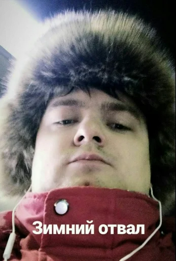 Стикер MurkMurkov - 11