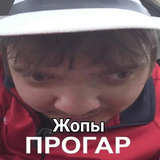 Стикер MurkMurkov - 8