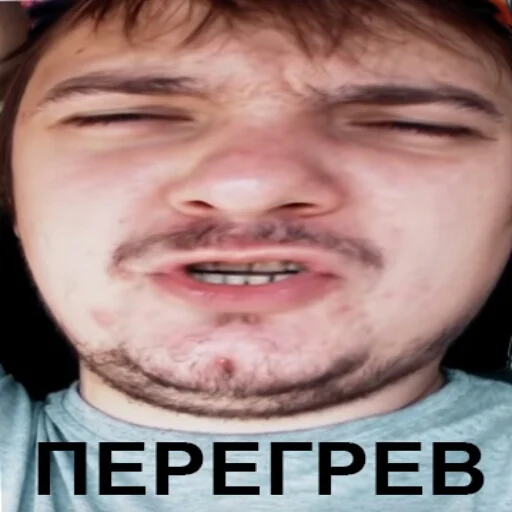 Стикер MurkMurkov - 3