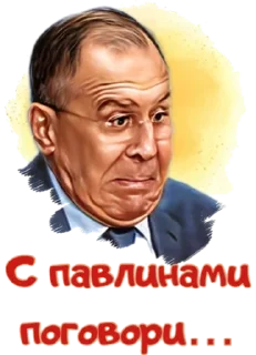 human face poster man