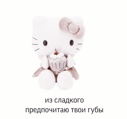 игрушка мультфильм медведь