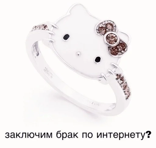 модный аксессуар кольцо платина