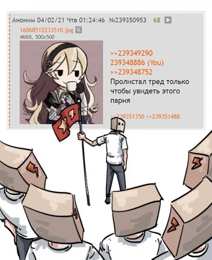 Sticker LaxtaDyrka - 1