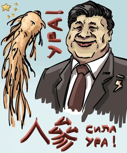 Sticker LaxtaDyrka - 1