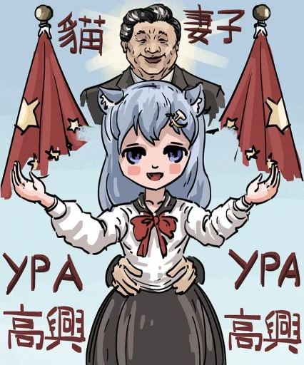 Sticker LaxtaDyrka - 1