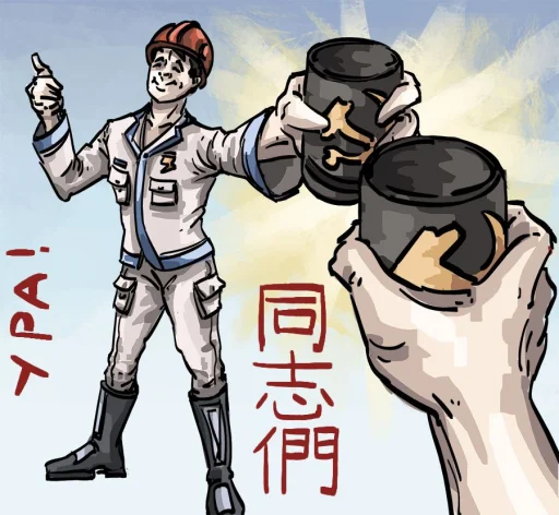 Sticker LaxtaDyrka - 1