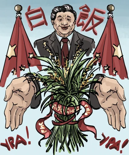 Sticker LaxtaDyrka - 1