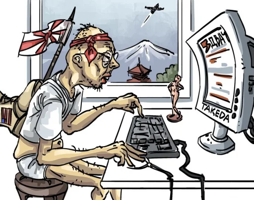 Sticker LaxtaDyrka - 1