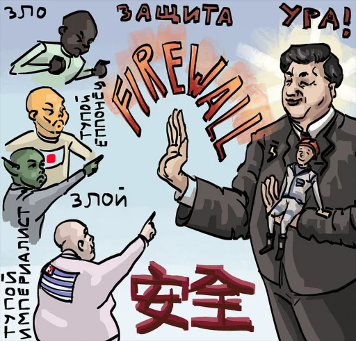 Sticker LaxtaDyrka - 1