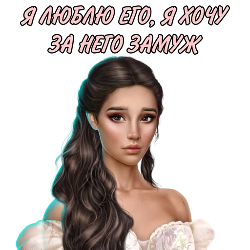 human face woman female person