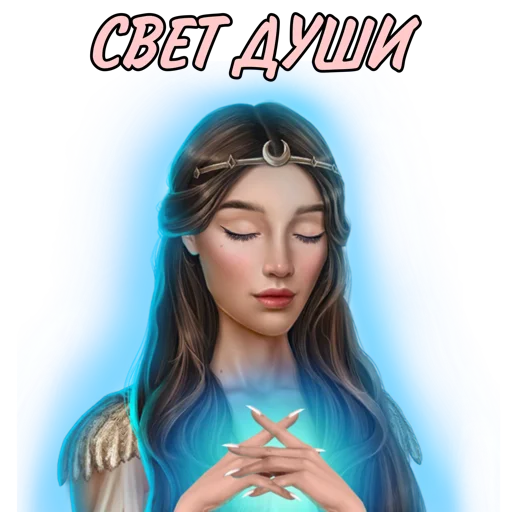 human face poster woman