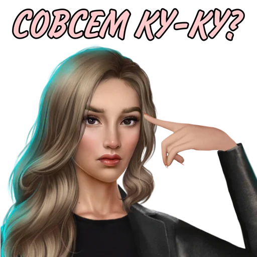 human face woman lipstick